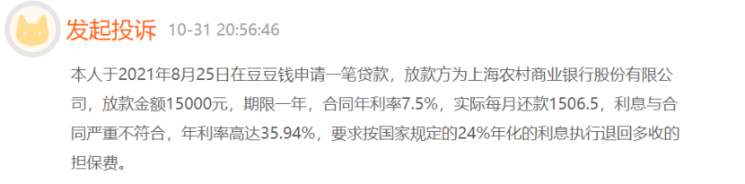 上海助貸公司(上海助貸公司排名前十)? (http://m.tony-an.com/) 知識問答 第1張