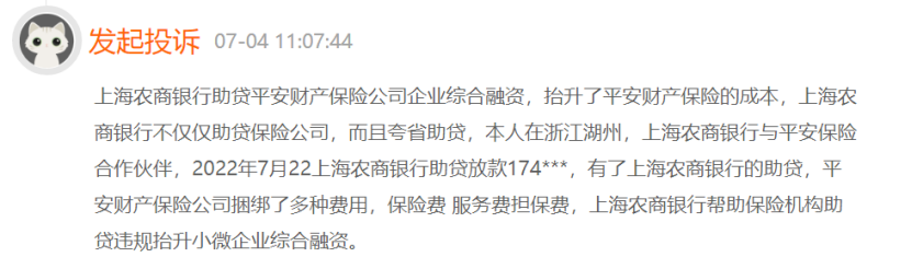 上海助貸公司(上海助貸公司排名前十)? (http://m.tony-an.com/) 知識問答 第2張