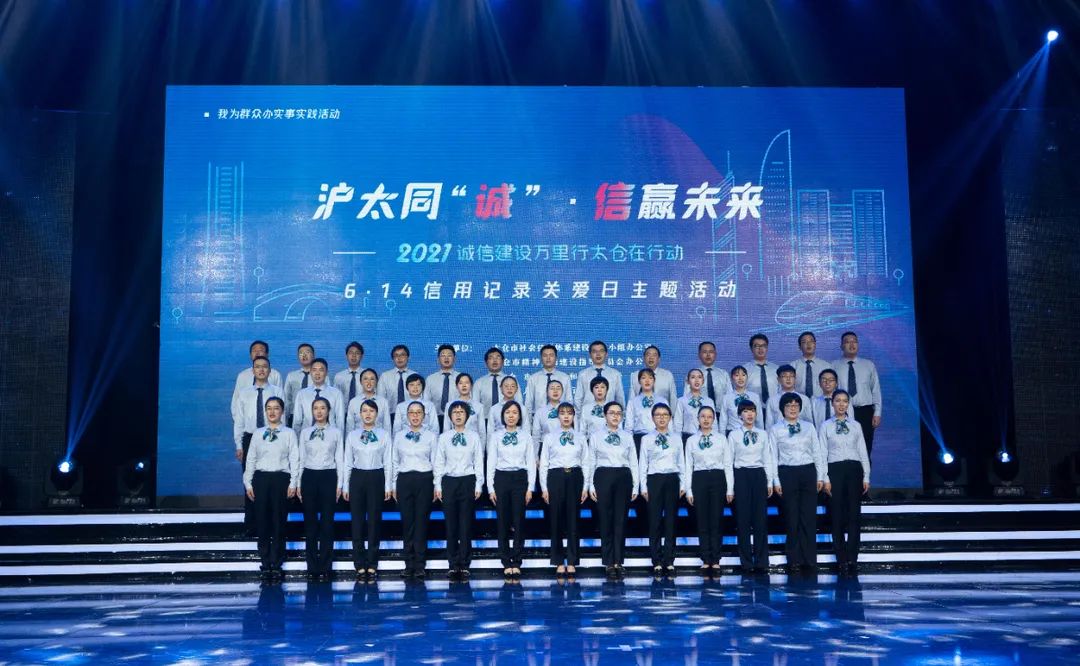 太倉(cāng)市貸款公司(太倉(cāng)個(gè)人貸款)? (http://m.tony-an.com/) 知識(shí)問(wèn)答 第20張