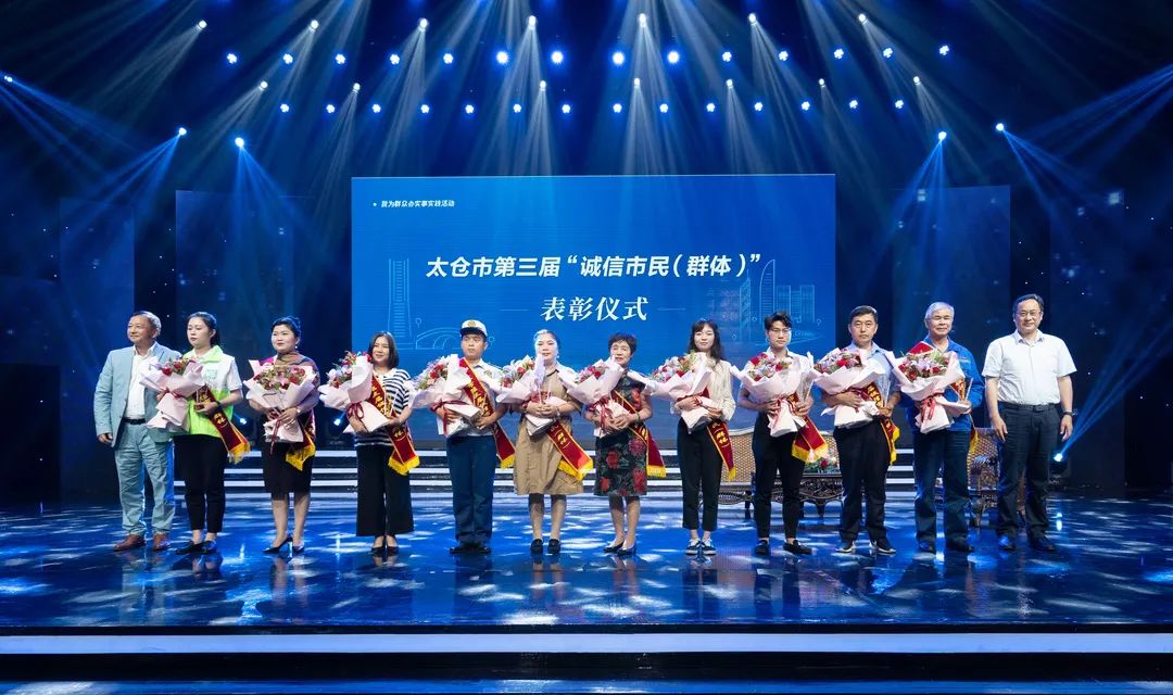 太倉(cāng)市貸款公司(太倉(cāng)個(gè)人貸款)? (http://m.tony-an.com/) 知識(shí)問(wèn)答 第6張