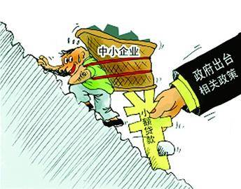 推薦一個不被拒的貸款(拒貸的條件)? (http://m.tony-an.com/) 知識問答 第1張