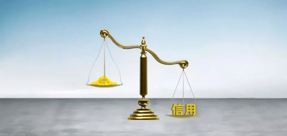 推薦一個不被拒的貸款(拒貸的條件)? (http://m.tony-an.com/) 知識問答 第3張