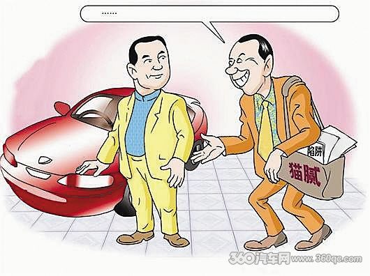 網上用車貸款哪個靠譜(汽車貸款網上平臺有哪些)? (http://m.tony-an.com/) 知識問答 第2張