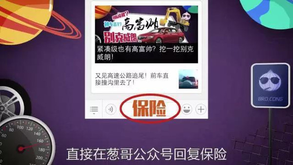 網上用車貸款哪個靠譜(正規網上汽車貸款)? (http://m.tony-an.com/) 知識問答 第9張