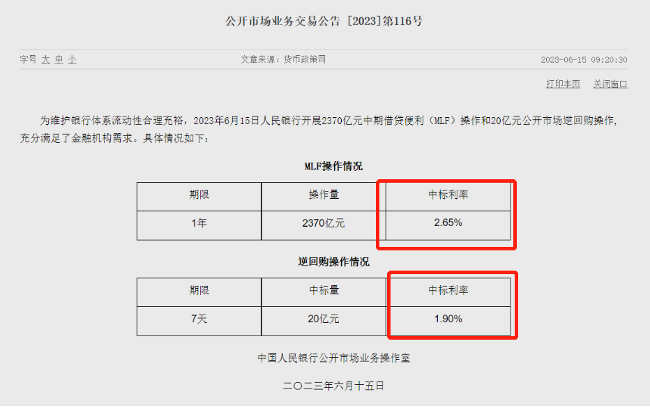 太倉市貸款公司(太倉個(gè)人貸款)? (http://m.tony-an.com/) 知識(shí)問答 第1張