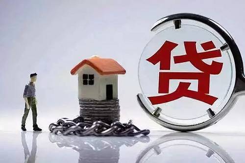 無抵押貸款10萬需要什么條件(抵押貸款條件無需要還款)? (http://m.tony-an.com/) 知識問答 第1張