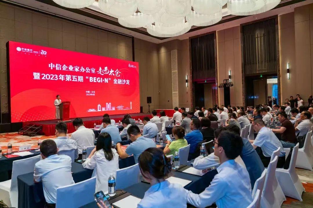 太倉貸款公司(太倉小貸公司)? (http://m.tony-an.com/) 知識問答 第2張