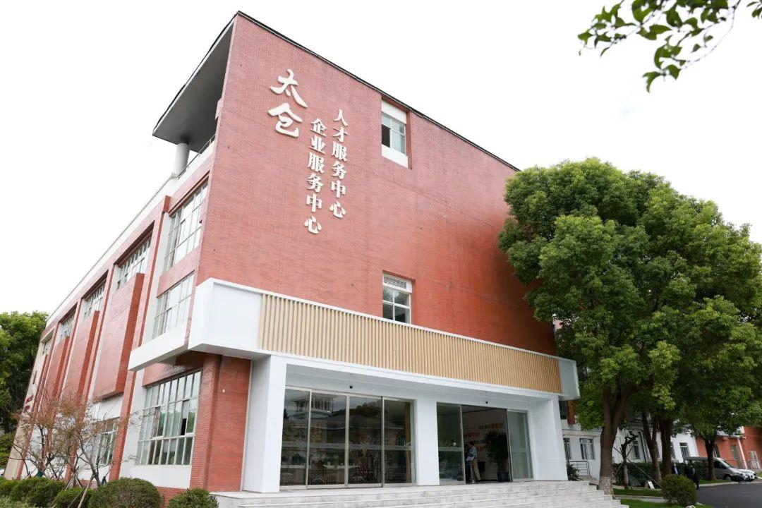 太倉貸款公司(太倉小貸公司)? (http://m.tony-an.com/) 知識問答 第5張