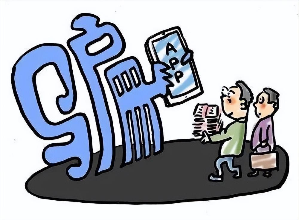 網上借款平臺哪個靠譜一點(黑戶借款平臺哪個靠譜)? (http://m.tony-an.com/) 知識問答 第4張
