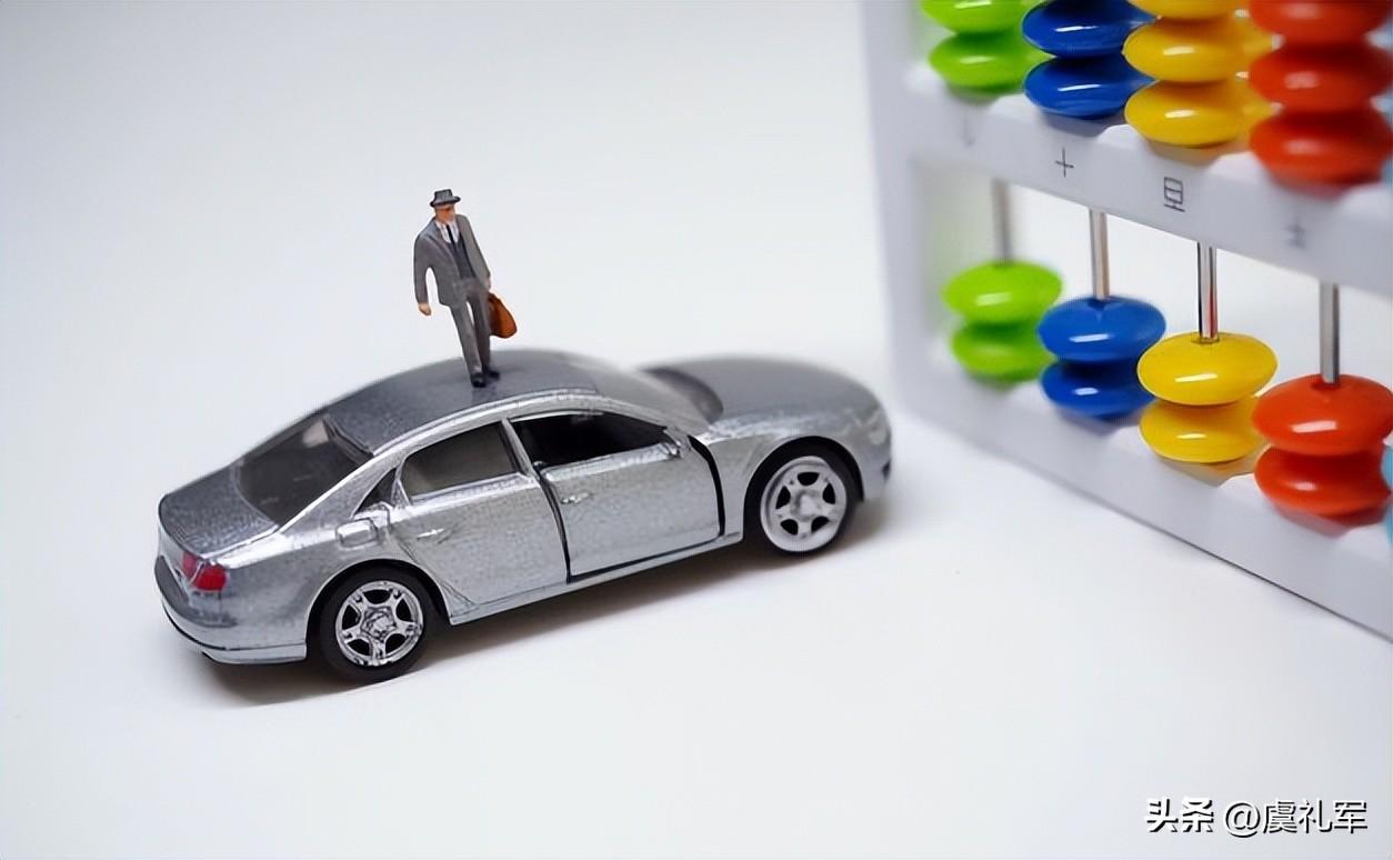 外地車輛抵押貸款哪個平臺靠譜(外地的抵押車能審車嗎)? (http://m.tony-an.com/) 知識問答 第2張