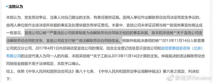 限高可以貸款嗎(限高的人能貸款嗎)? (http://m.tony-an.com/) 知識問答 第4張