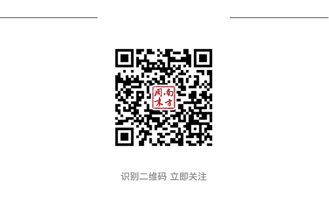 現在去銀行貸款怎么貸(我去銀行貸款)? (http://m.tony-an.com/) 知識問答 第2張