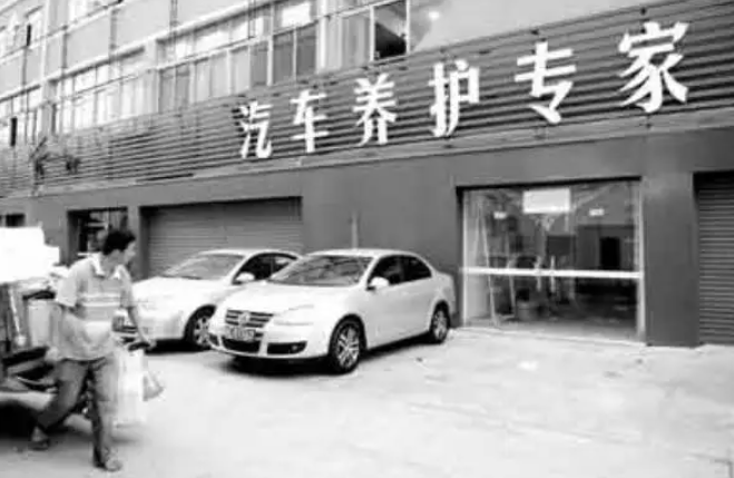 私人借款哪里有(私人借款有法律效力嗎)? (http://m.tony-an.com/) 知識問答 第15張