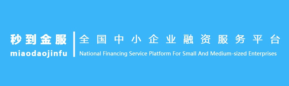 想找個中介幫我貸款(找中介幫忙貸款)? (http://m.tony-an.com/) 知識問答 第1張
