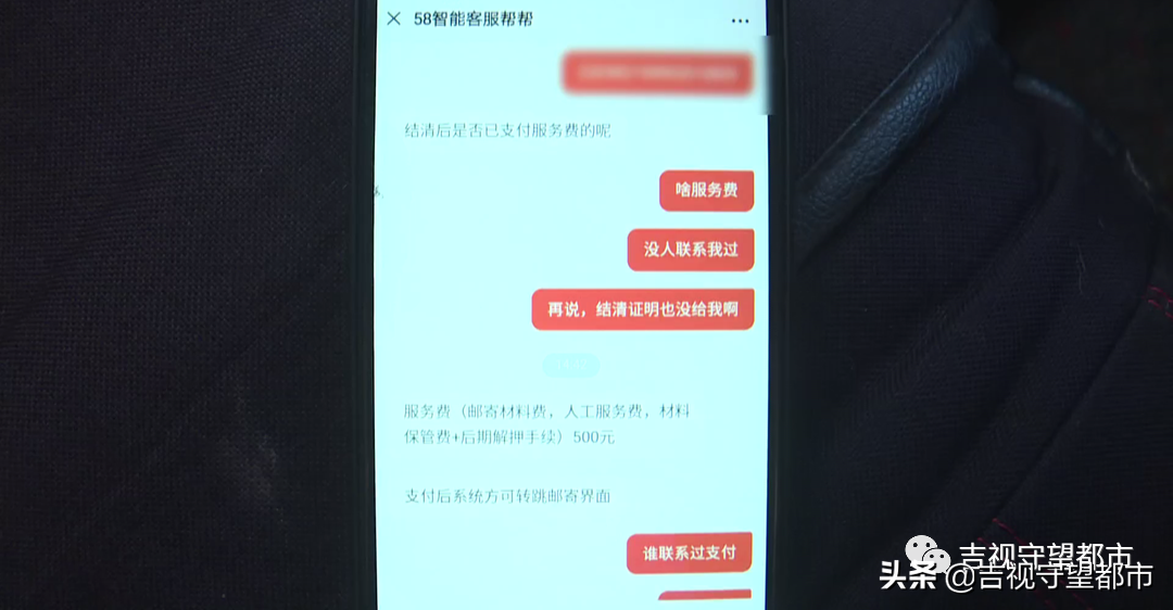 外地車輛抵押貸款哪個平臺靠譜(外地的抵押車能審車嗎)? (http://m.tony-an.com/) 知識問答 第2張