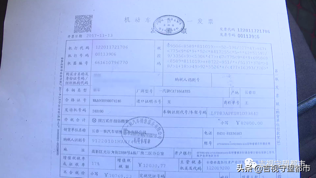 外地車輛抵押貸款哪個平臺靠譜(外地的抵押車能審車嗎)? (http://m.tony-an.com/) 知識問答 第3張