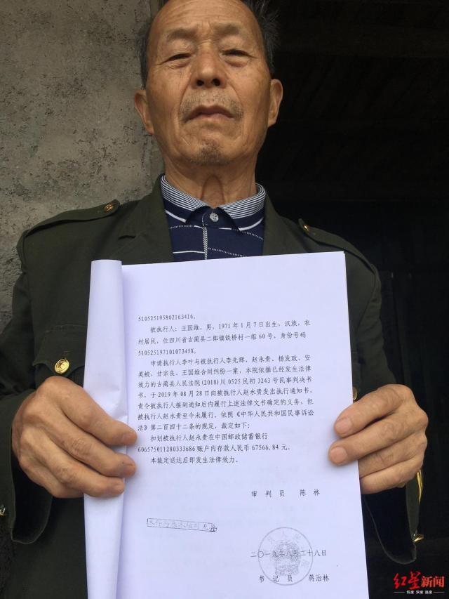 新橋做抵押(新橋做抵押)? (http://m.tony-an.com/) 知識問答 第14張