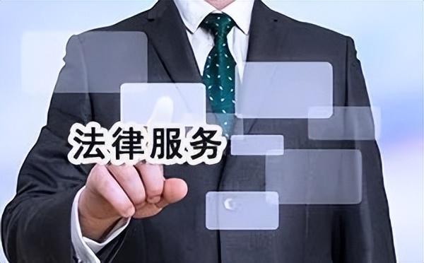 新橋做抵押(新橋做抵押)? (http://m.tony-an.com/) 知識問答 第3張
