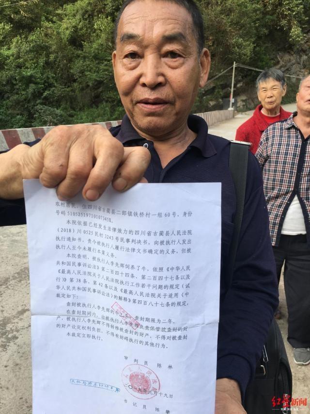 新橋做抵押(新橋做抵押)? (http://m.tony-an.com/) 知識問答 第4張