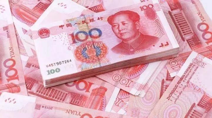 新橋做抵押(新橋做抵押)? (http://m.tony-an.com/) 知識問答 第8張
