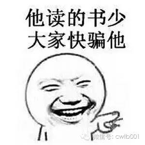 網上用車貸款哪個靠譜(用車貸款線上平臺)? (http://m.tony-an.com/) 知識問答 第2張