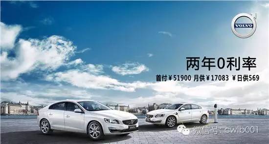 網上用車貸款哪個靠譜(用車貸款線上平臺)? (http://m.tony-an.com/) 知識問答 第5張