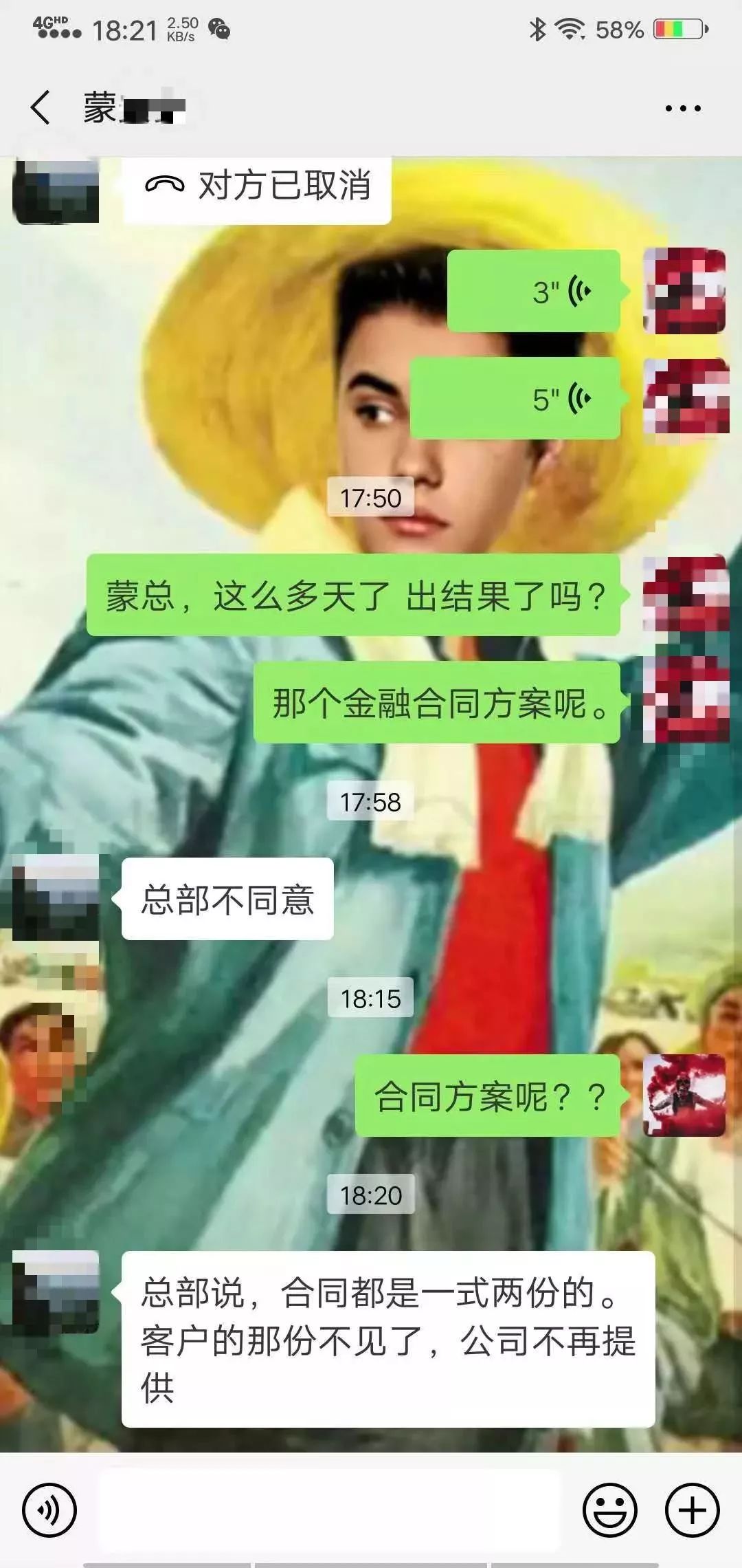 新網車抵貸怎么申請(新網銀行車抵押貸款)? (http://m.tony-an.com/) 知識問答 第6張