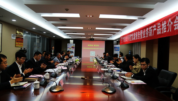 興泰典當(dāng)行(和泰典當(dāng)行)? (http://m.tony-an.com/) 知識(shí)問答 第4張