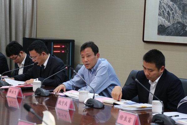 興泰典當(dāng)行(和泰典當(dāng)行)? (http://m.tony-an.com/) 知識(shí)問答 第10張