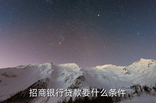 行駛證貸款(機動車行駛證貸款)? (http://m.tony-an.com/) 知識問答 第1張