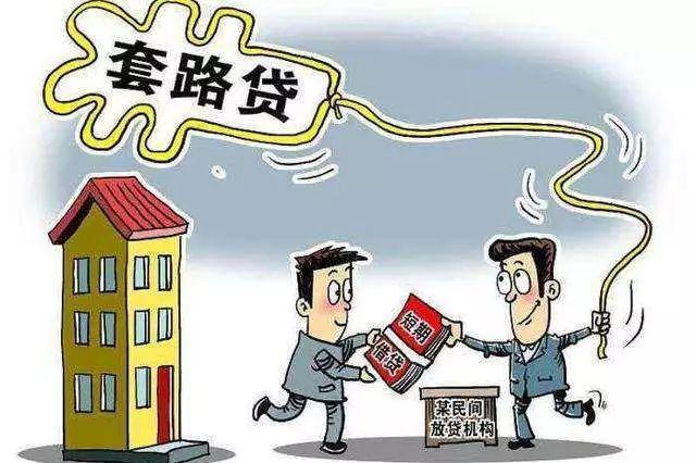 易車貸(易車貸)? (http://m.tony-an.com/) 知識問答 第3張