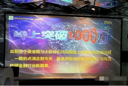易車貸(易車貸)? (http://m.tony-an.com/) 知識問答 第1張