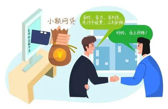 新橋做抵押(新橋做抵押)? (http://m.tony-an.com/) 知識問答 第2張
