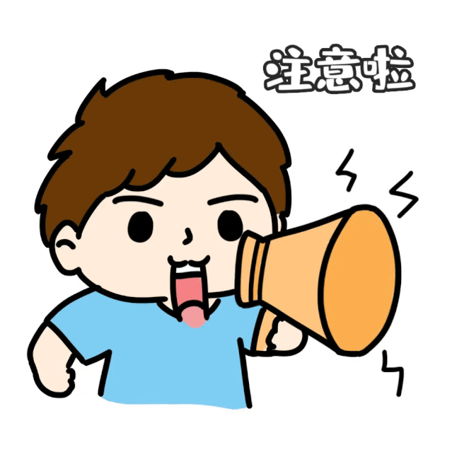 新橋做抵押(新橋做抵押)? (http://m.tony-an.com/) 知識問答 第3張