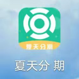 新橋做抵押(新橋做抵押)? (http://m.tony-an.com/) 知識問答 第4張