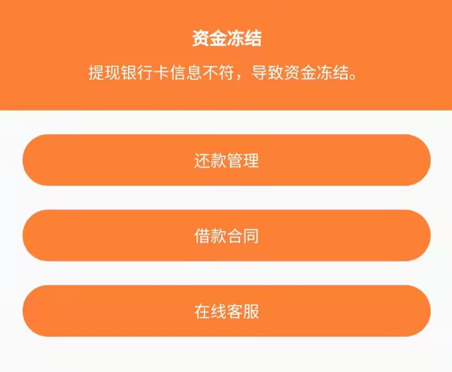 新橋做抵押(新橋做抵押)? (http://m.tony-an.com/) 知識問答 第6張