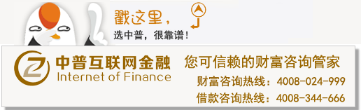 用汽車貸款的平臺(tái)(用汽車貸款app)? (http://m.tony-an.com/) 知識(shí)問答 第1張