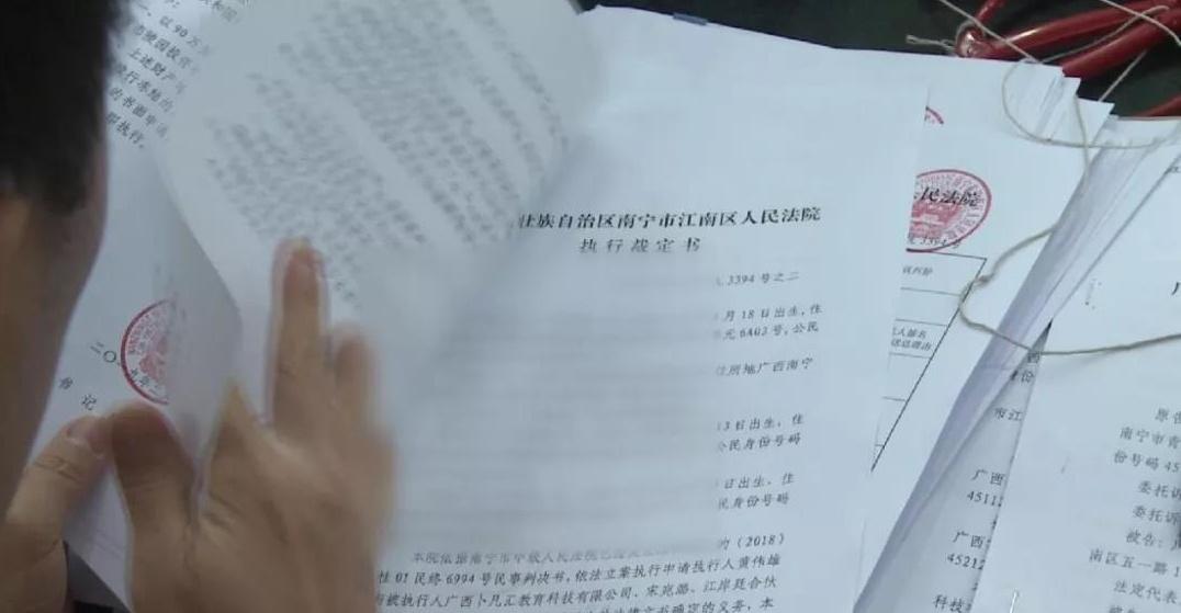 新橋做抵押(新橋做抵押)? (http://m.tony-an.com/) 知識問答 第3張