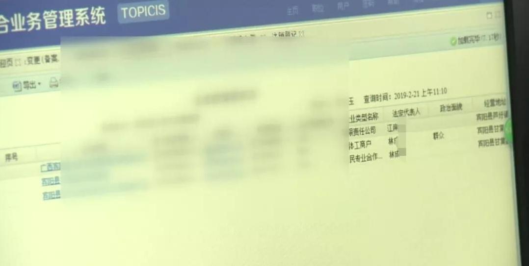 新橋做抵押(新橋做抵押)? (http://m.tony-an.com/) 知識問答 第4張