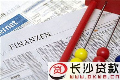 易鑫車抵押貸款正規嗎(鑫源抵押車)? (http://m.tony-an.com/) 知識問答 第2張