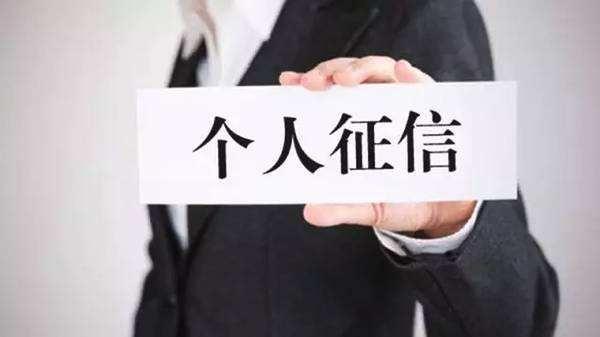 有沒有幫忙貸款的(有幫忙貸款沒還的人嗎)? (http://m.tony-an.com/) 知識問答 第2張