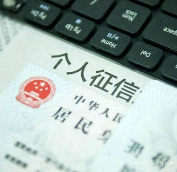 征信不好但是有車怎么貸款(征信貸款車有貸款能過戶嗎)? (http://m.tony-an.com/) 知識問答 第1張