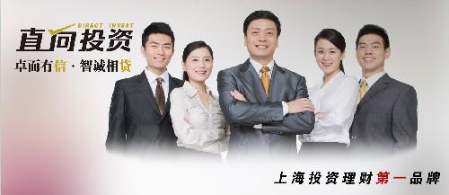 在上海用車子抵押貸款在哪里辦理(上海汽車抵押貸款哪個平臺好)? (http://m.tony-an.com/) 知識問答 第1張