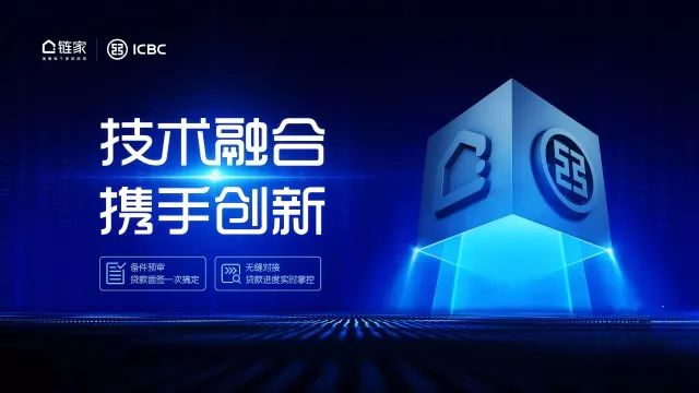 中國工商銀行如何貸款(工商銀行貸款服務中心)? (http://m.tony-an.com/) 知識問答 第1張