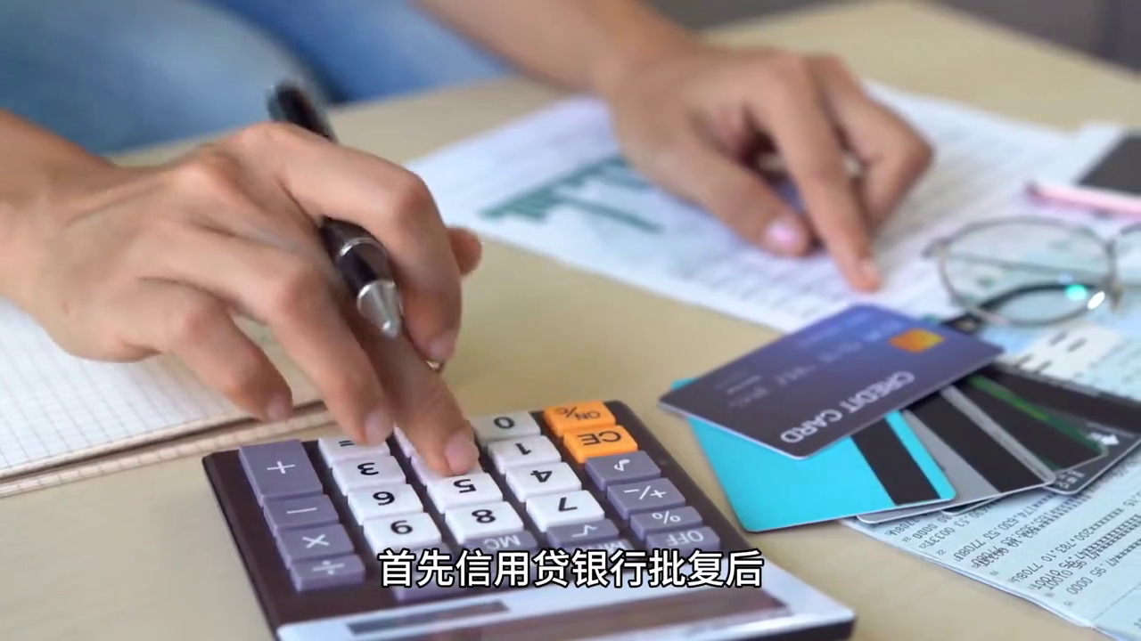 車貸計算機(2020年車貸計算機)? (http://m.tony-an.com/) 知識問答 第2張