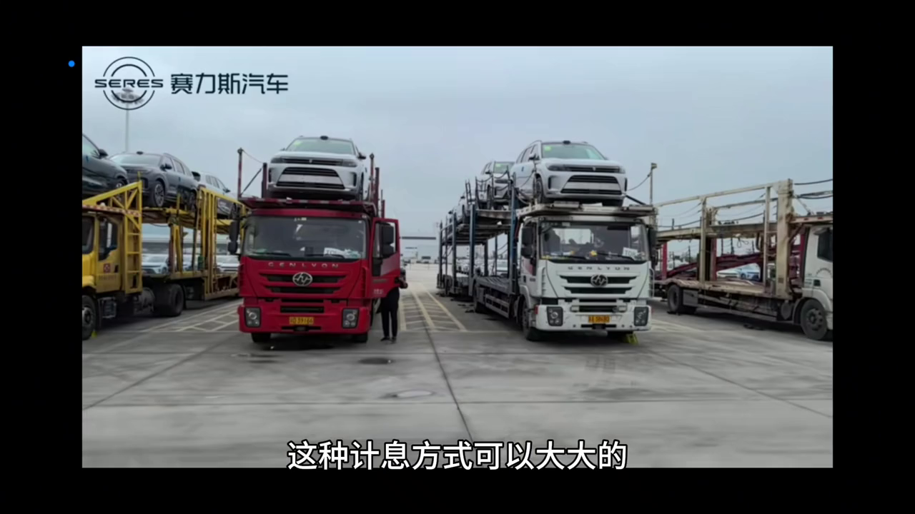 車貸計算機(2020年車貸計算機)? (http://m.tony-an.com/) 知識問答 第4張