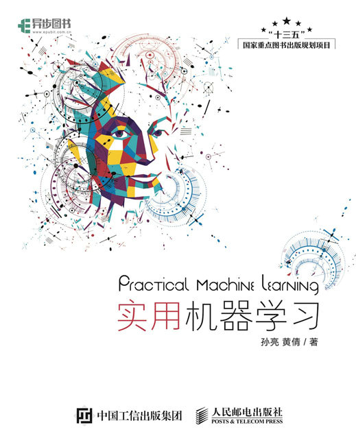 車(chē)貸計(jì)算機(jī)(車(chē)貸計(jì)算機(jī)2021)? (http://m.tony-an.com/) 知識(shí)問(wèn)答 第3張