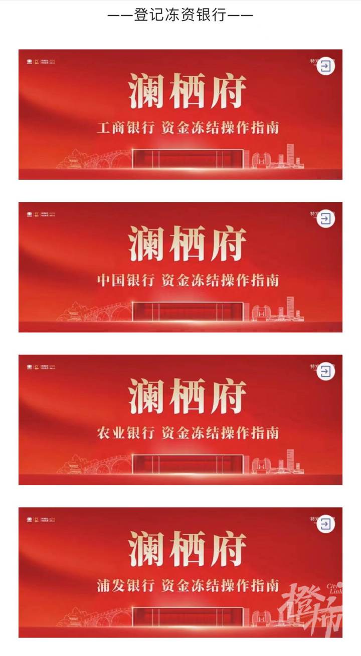 車位貸(車位貸款計算器)? (http://m.tony-an.com/) 知識問答 第4張