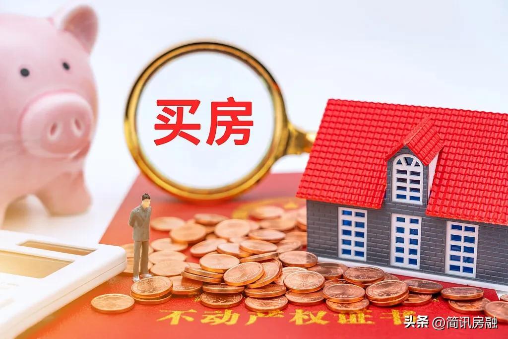 車位貸(車位貸款利率多少)? (http://m.tony-an.com/) 知識問答 第1張