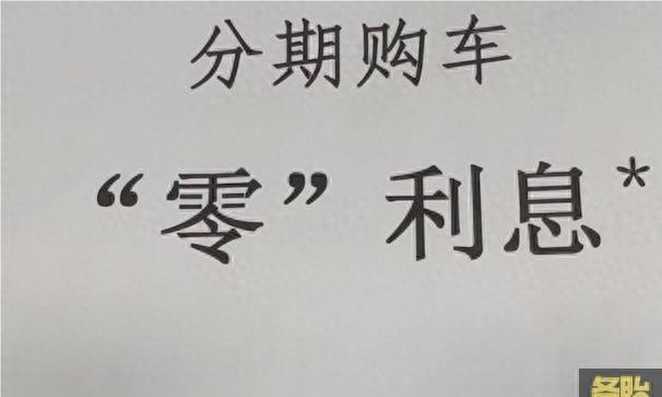 車貸計算機(貨款計算機器車貸款計算購房)? (http://m.tony-an.com/) 知識問答 第3張